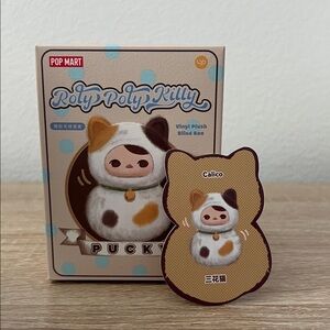 Pucky - Roly Poly Kitty Series Vinyl Plush - Confirmed Calico